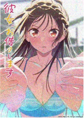 深海 成年人国产视频